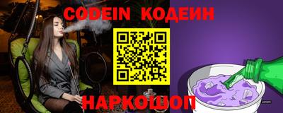 spice Кинель