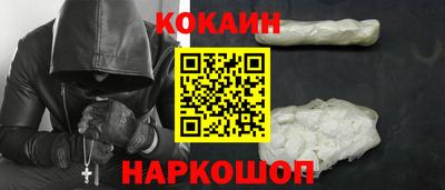 Альфа ПВП Комсомольск-на-Амуре