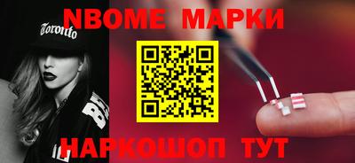 амфетамин Кимры