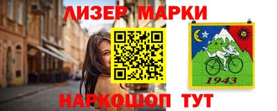 кристаллы Конаково