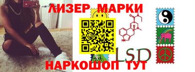 амфетамин Кимры
