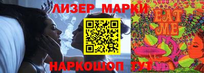 мефедрон Коммунар