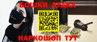 амфетамин Кимры