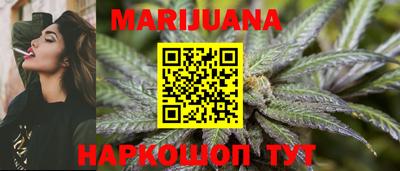 кристаллы Конаково