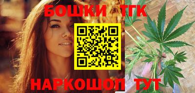spice Кинель