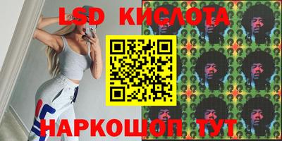 Альфа ПВП Комсомольск-на-Амуре