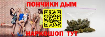 кристаллы Конаково