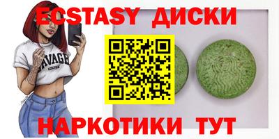 spice Кинель