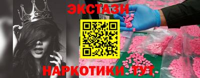 Альфа ПВП Комсомольск-на-Амуре