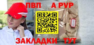 каннабис Кингисепп