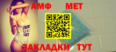 spice Кинель