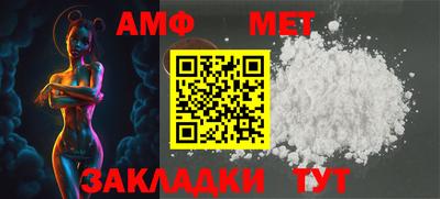 кристаллы Конаково