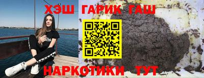 мефедрон Коммунар