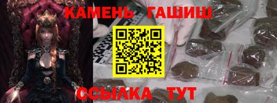 кристаллы Конаково