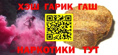мефедрон Коммунар