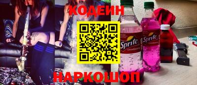 кристаллы Конаково