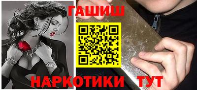 мефедрон Коммунар