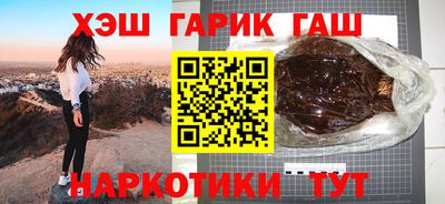 амфетамин Кимры