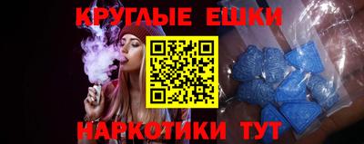 каннабис Кингисепп
