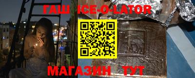мефедрон Коммунар