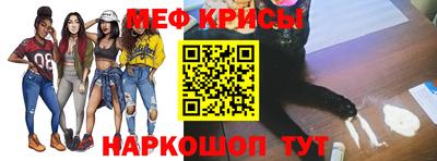 Альфа ПВП Комсомольск-на-Амуре