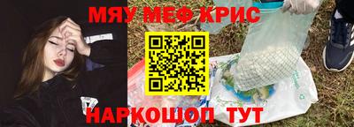 Альфа ПВП Комсомольск-на-Амуре