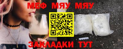 амфетамин Кимры