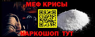 Альфа ПВП Комсомольск-на-Амуре