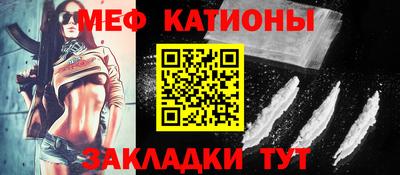 Альфа ПВП Комсомольск-на-Амуре